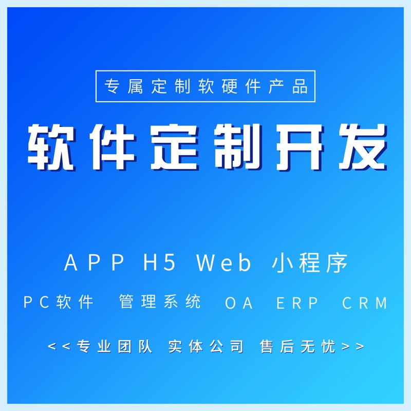 数据安全：企业如何选择合适的安全防护工具
