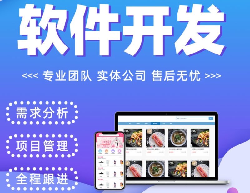 工具推荐类：高效办公利器——企业信息化工具大比拼