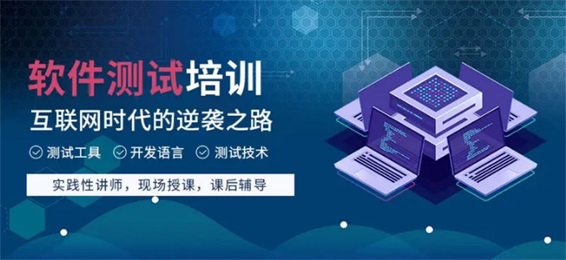 企业信息化，如何为企业插上数字化翅膀？